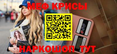 гидропоника Рыбинск