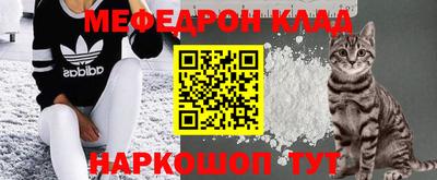 гидропоника Рыбинск