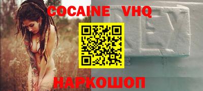 гидропоника Рыбинск