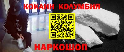 скорость Рузаевка
