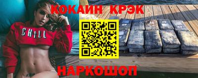 гидропоника Рыбинск