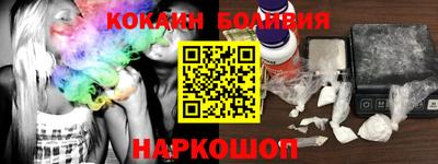 гидропоника Рыбинск