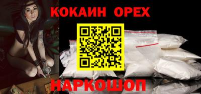 мяу мяу мука Свободный