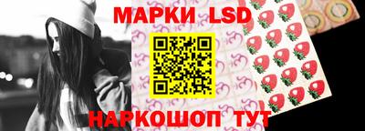 гидропоника Рыбинск