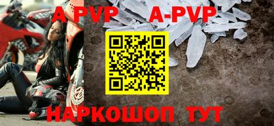 твердый Рязань