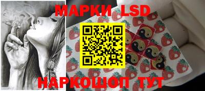 мефедрон мука Северобайкальск