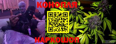 гидропоника Рыбинск