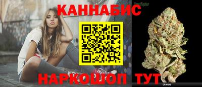 скорость Рузаевка