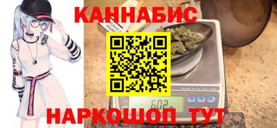 гидропоника Рыбинск