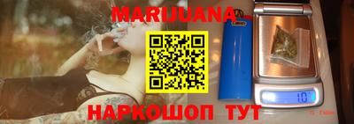гидропоника Рыбинск