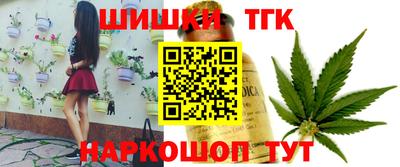 скорость Рузаевка