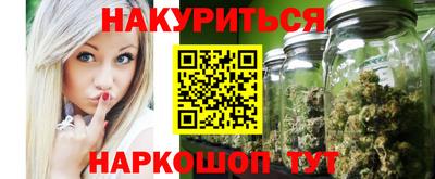скорость Рузаевка