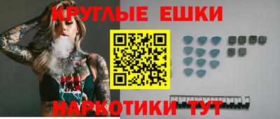 гидропоника Рыбинск