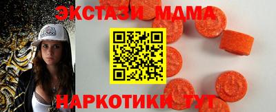 твердый Рязань