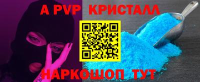 твердый Рязань
