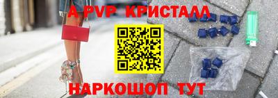 твердый Рязань