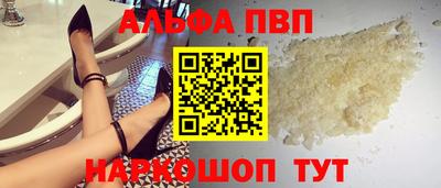 твердый Рязань