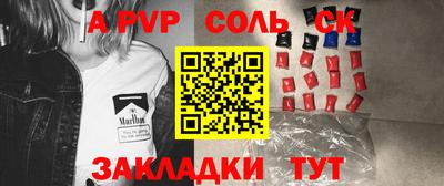 твердый Рязань