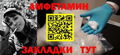 скорость Рузаевка