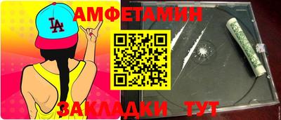 гидропоника Рыбинск