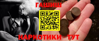 твердый Рязань