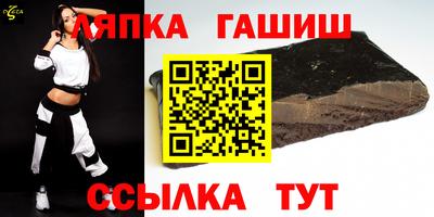 твердый Рязань