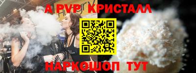 твердый Рязань