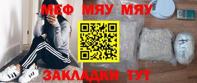 гидропоника Рыбинск