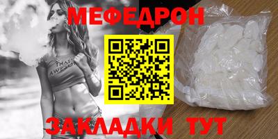 твердый Рязань